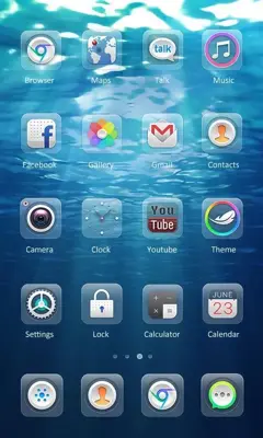 Cool android App screenshot 1